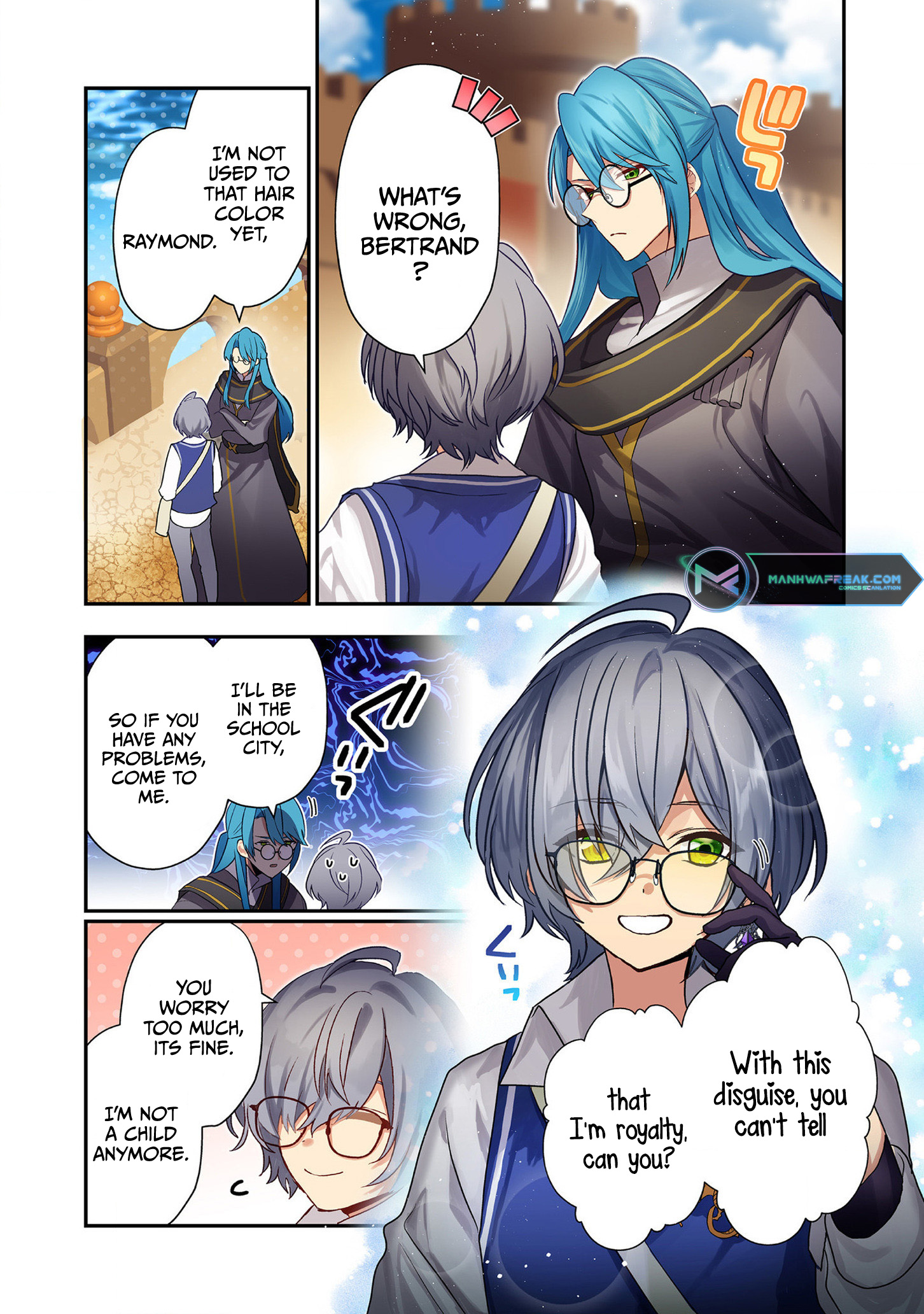 I Was Born as the Seventh Prince, What Should I Do? chapter 17 - page 5