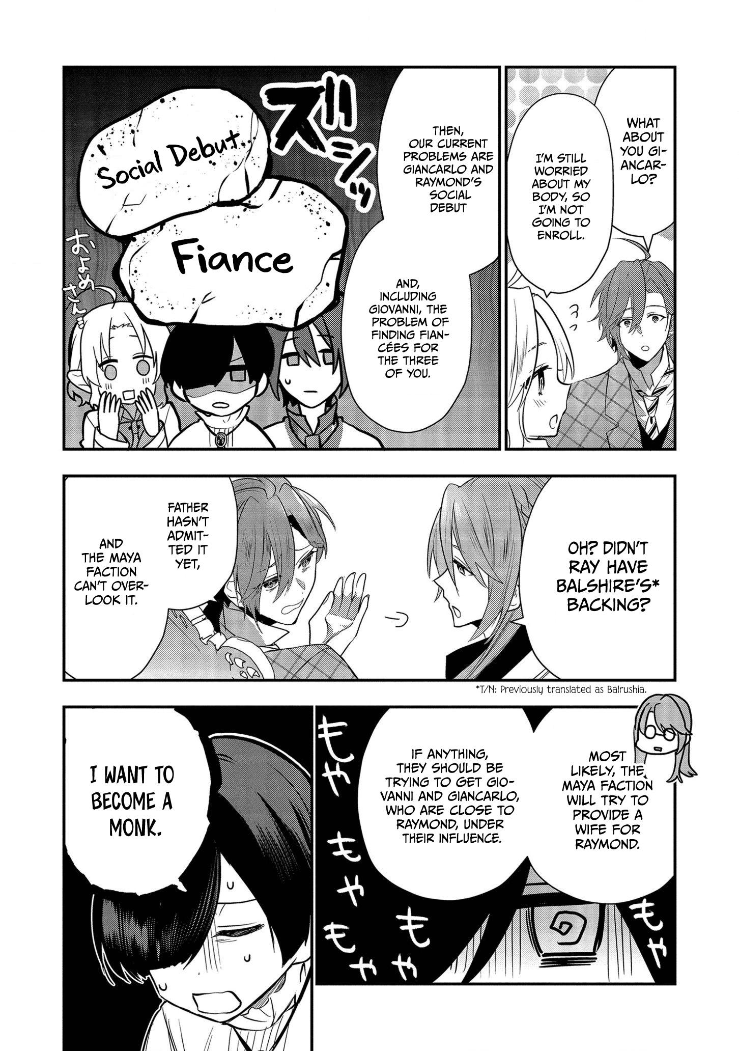 I Was Born as the Seventh Prince, What Should I Do? chapter 7 - page 22