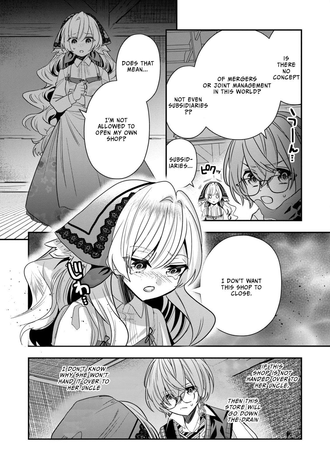 I Was Born as the Seventh Prince, What Should I Do? chapter 27 - page 21