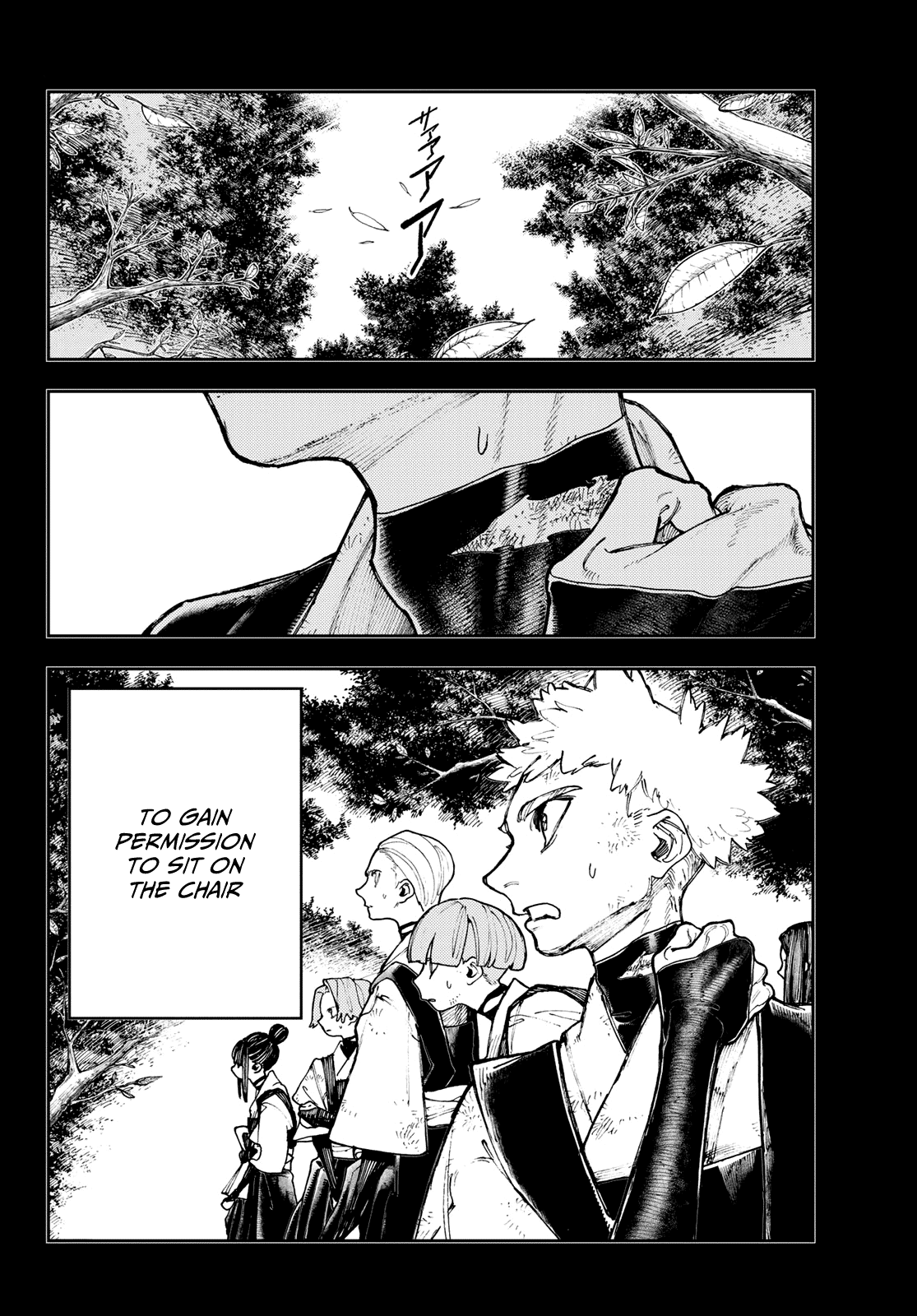 Gachiakuta chapter 58 - page 2