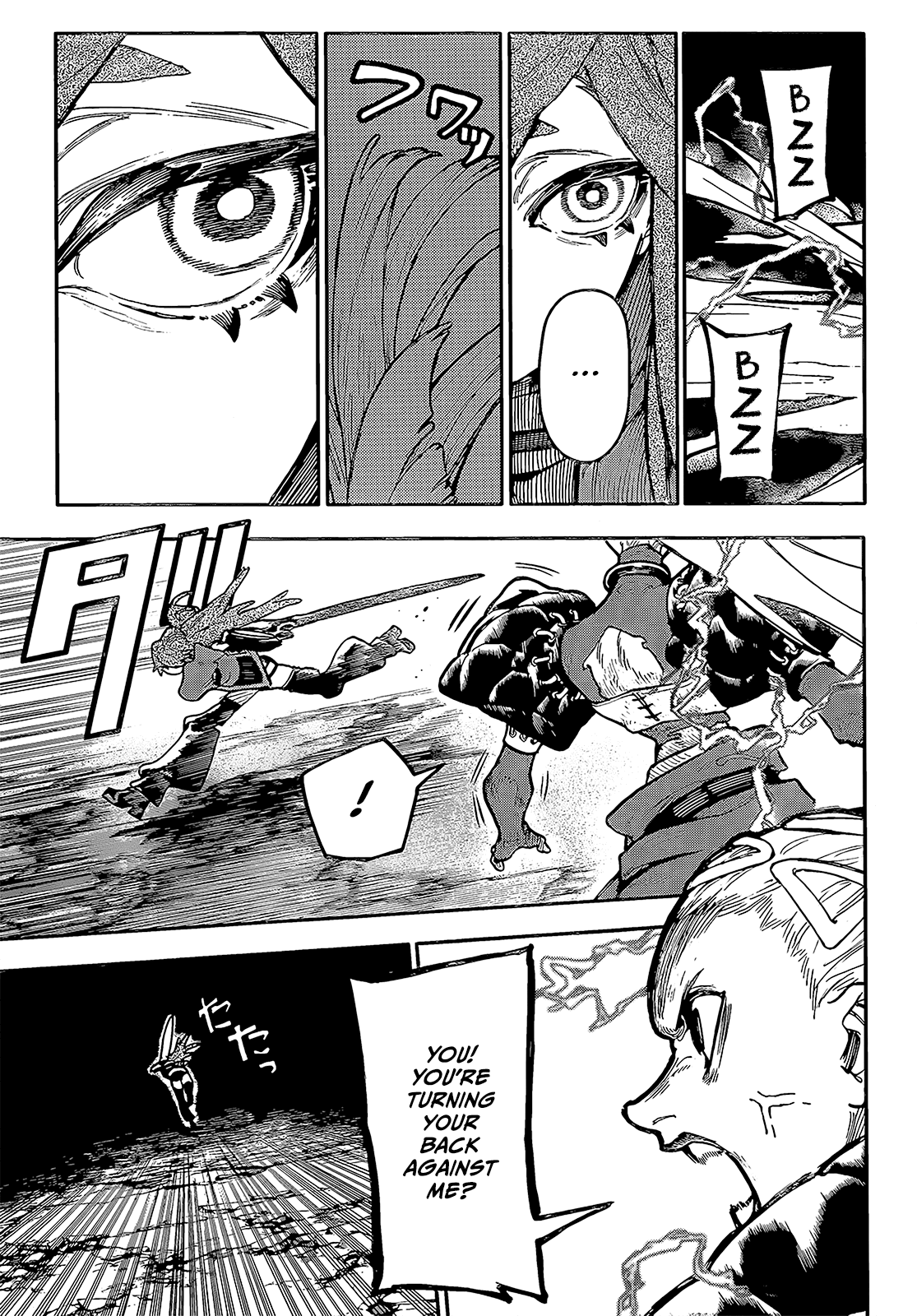 Gachiakuta chapter 61 - page 15