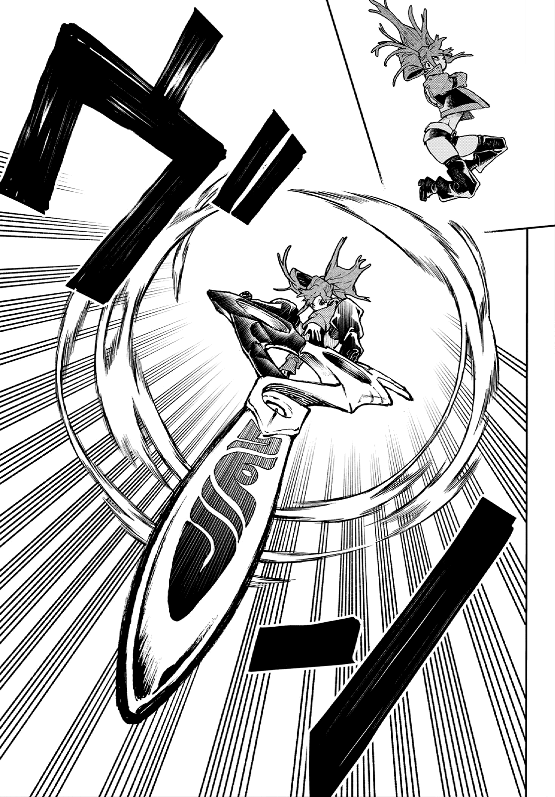 Gachiakuta chapter 63 - page 11