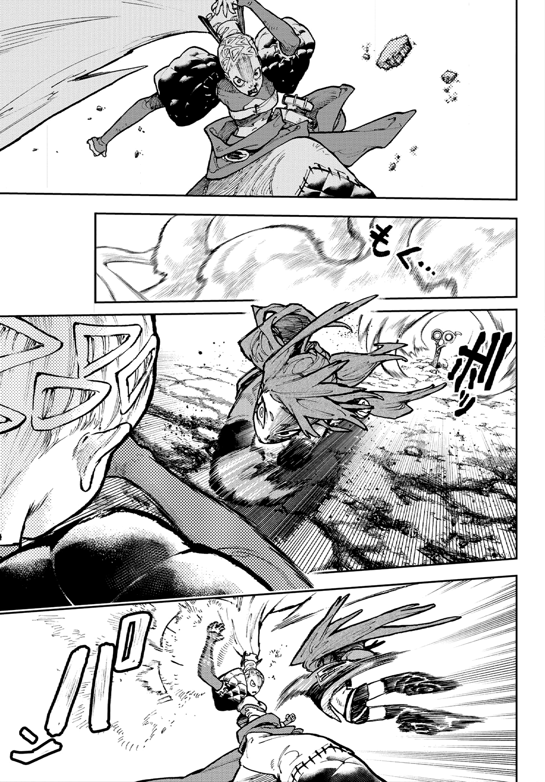 Gachiakuta chapter 63 - page 13
