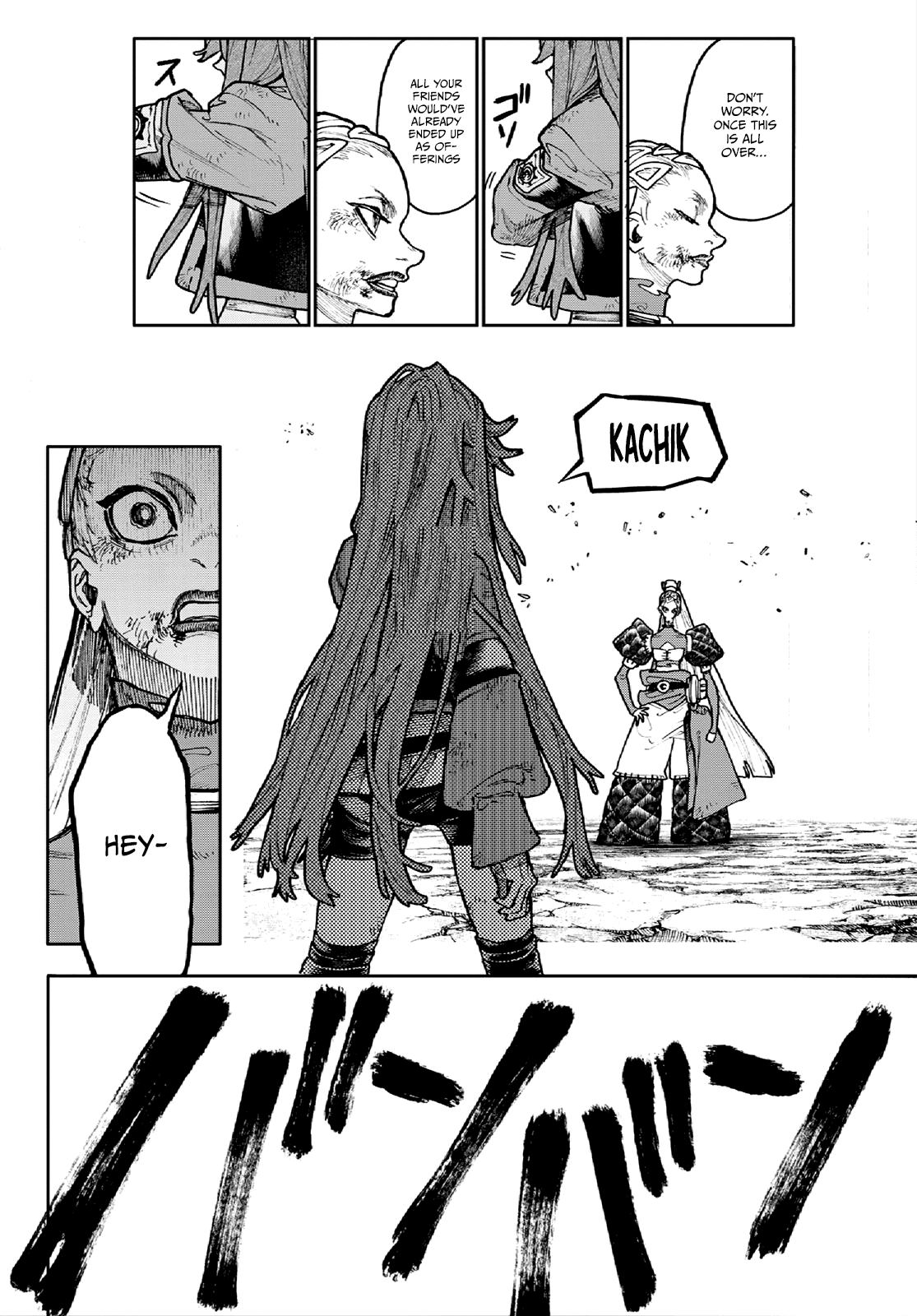 Gachiakuta chapter 63 - page 18