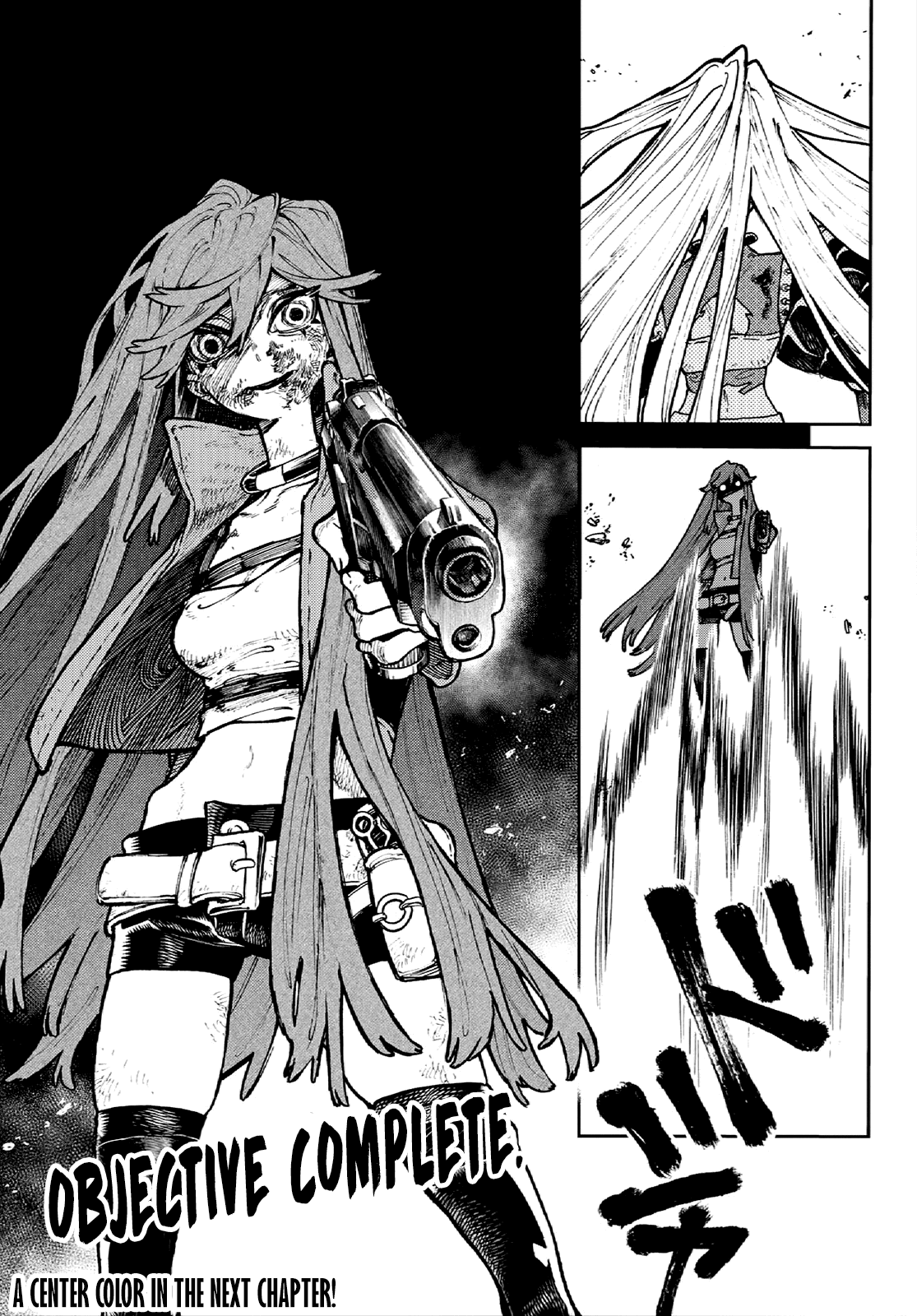 Gachiakuta chapter 63 - page 19