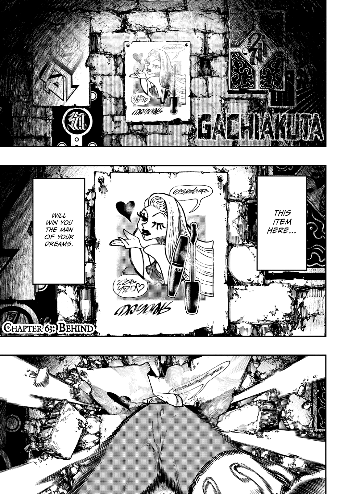 Gachiakuta chapter 63 - page 2