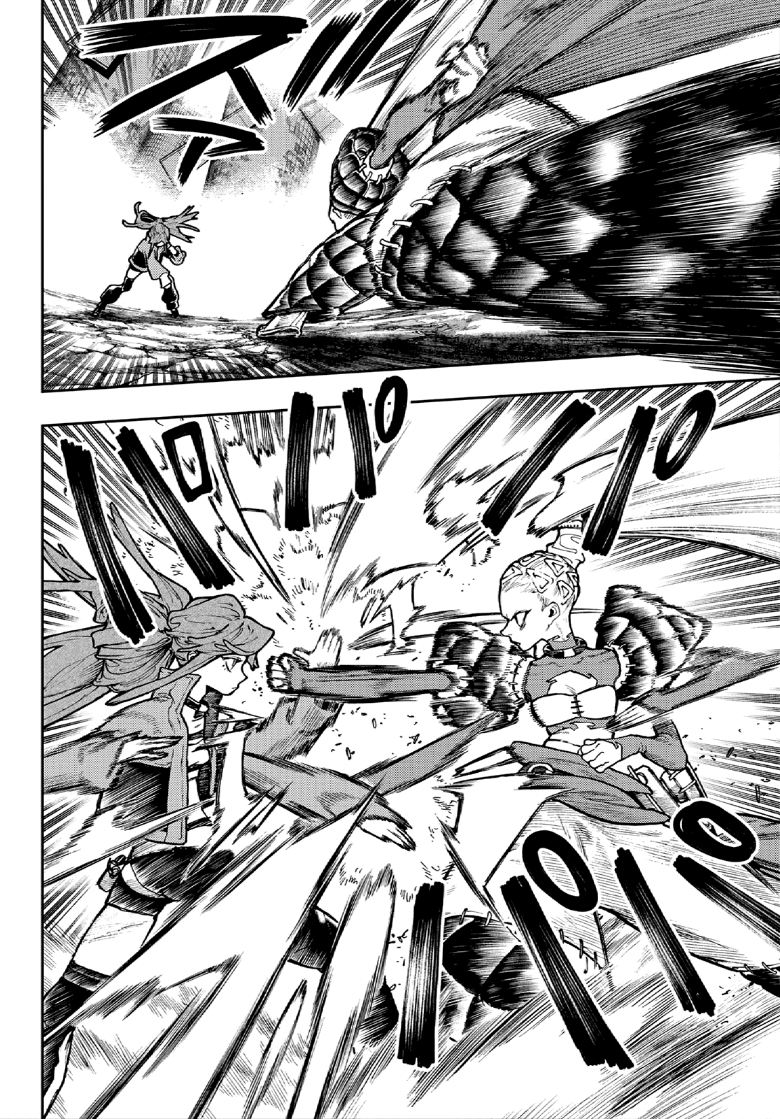 Gachiakuta chapter 63 - page 4