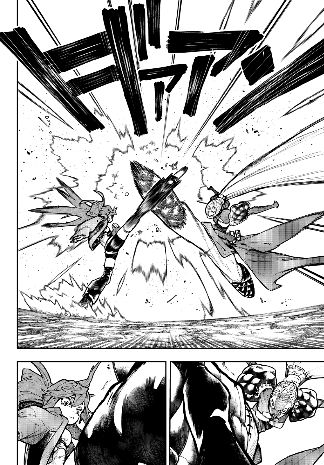 Gachiakuta chapter 63 - page 6