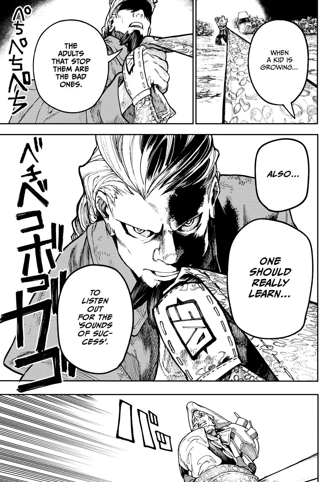 Gachiakuta chapter 68 - page 16