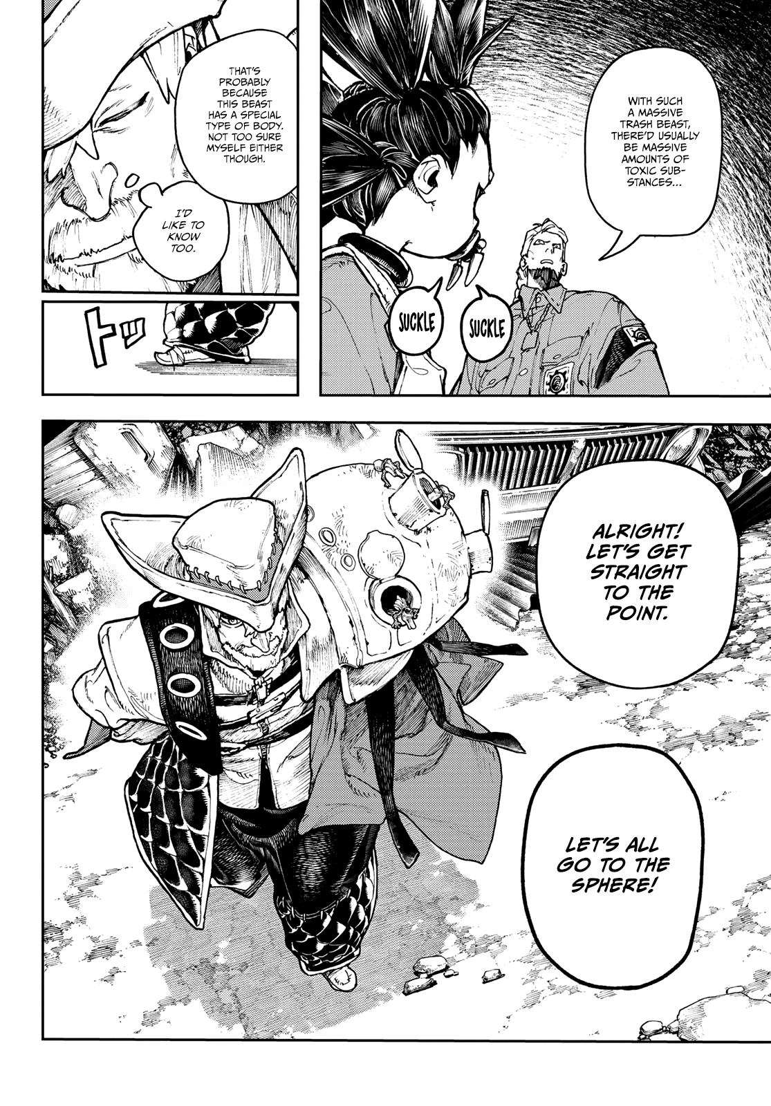 Gachiakuta chapter 68 - page 7