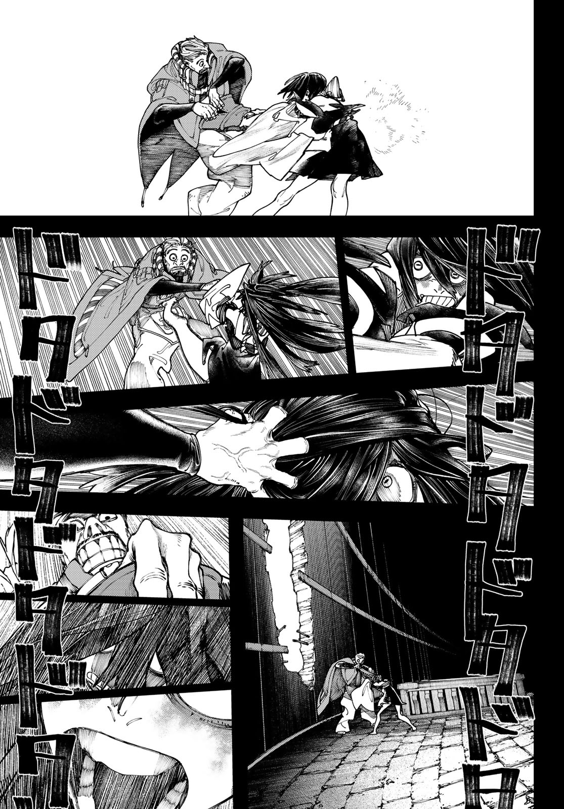 Gachiakuta chapter 42 - page 14