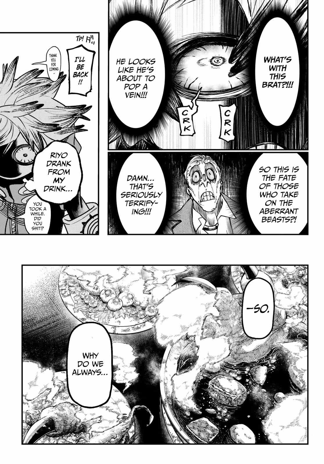 Gachiakuta chapter 46 - page 7