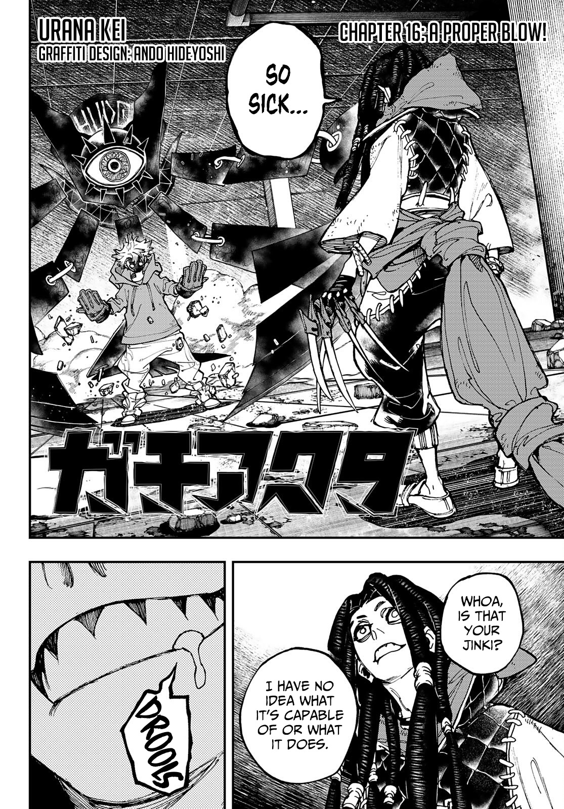 Gachiakuta chapter 16 - page 3