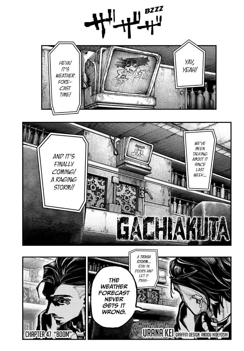 Gachiakuta chapter 47 - page 1