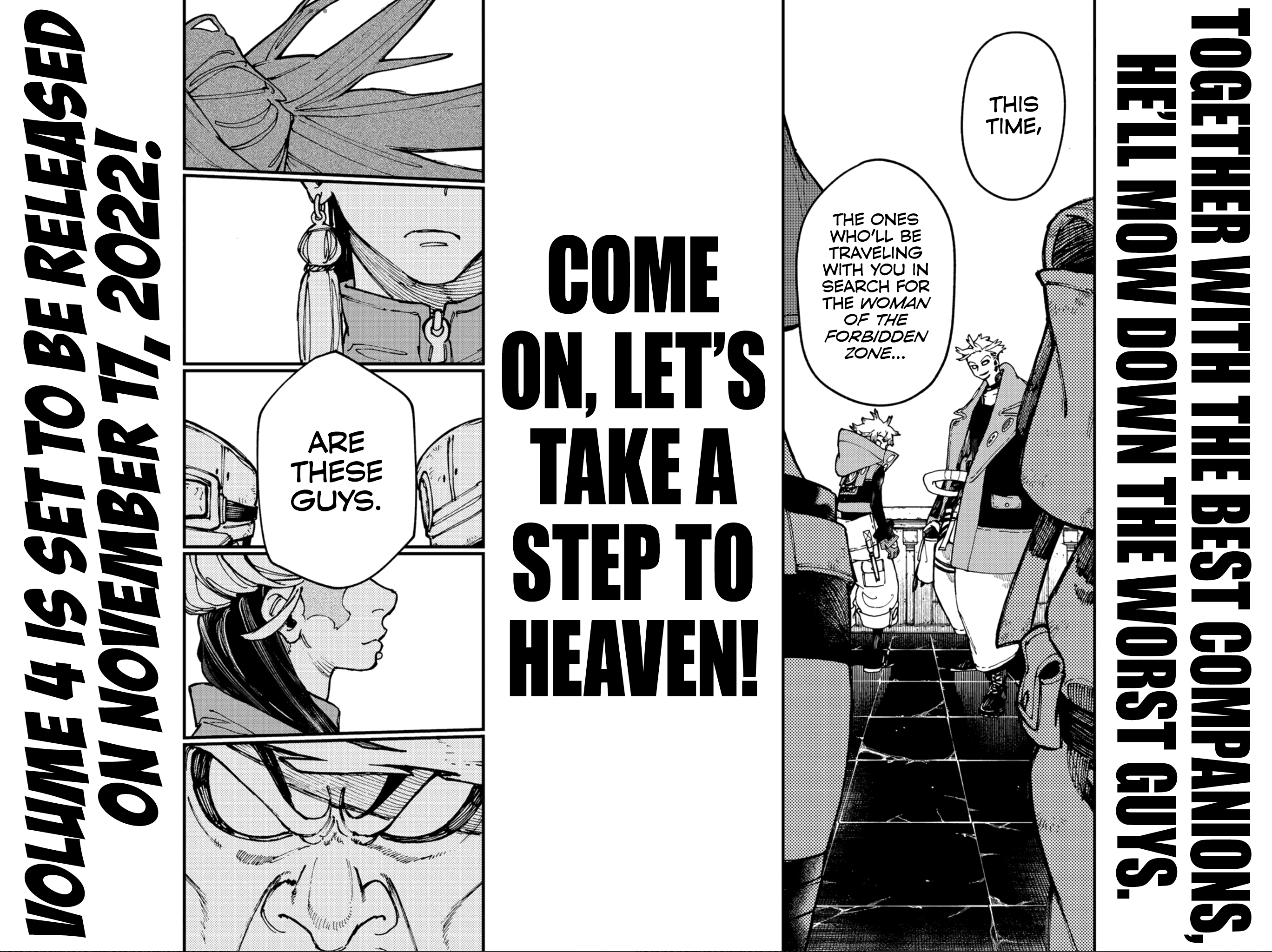 Gachiakuta chapter 28.5 - page 12