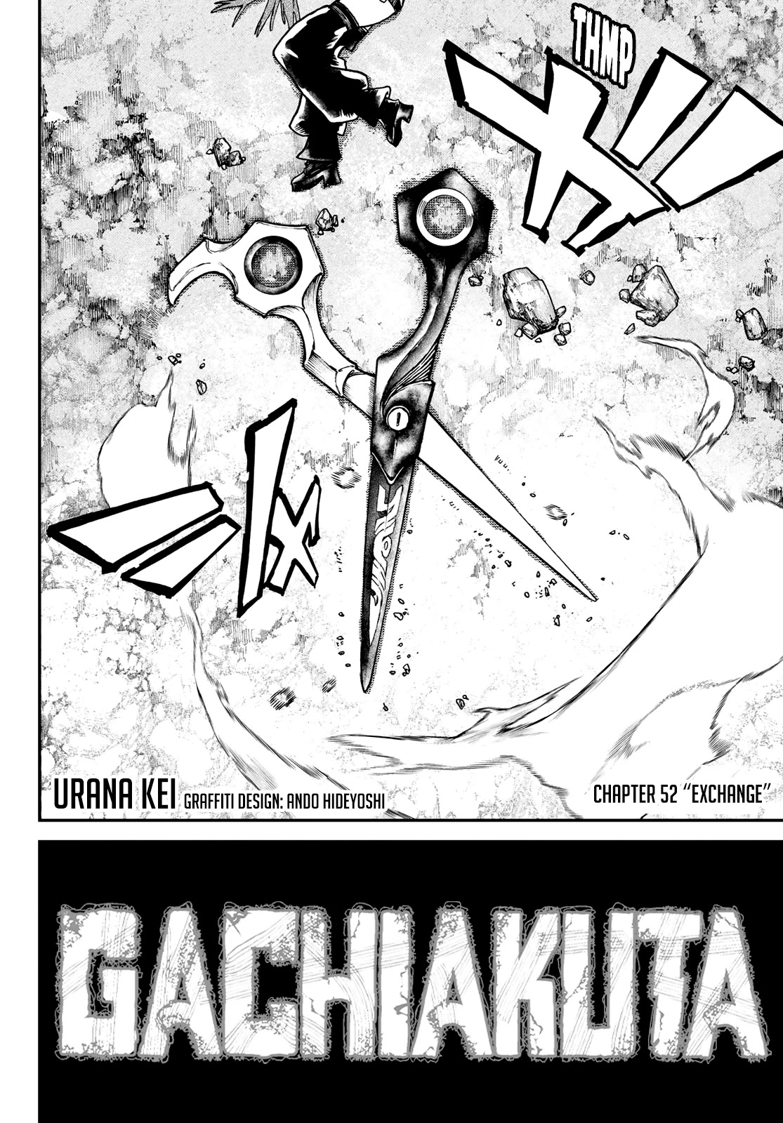 Gachiakuta chapter 52 - page 3