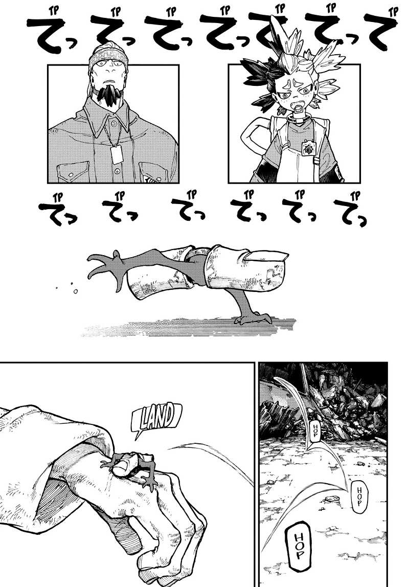 Gachiakuta chapter 53 - page 6