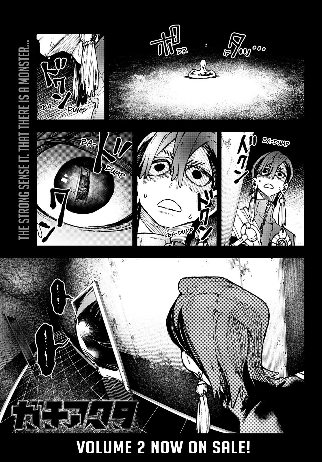 Gachiakuta chapter 23 - page 2