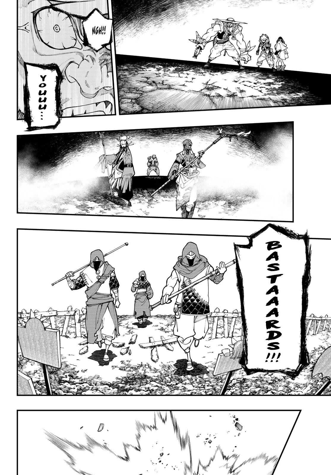 Gachiakuta chapter 36 - page 9