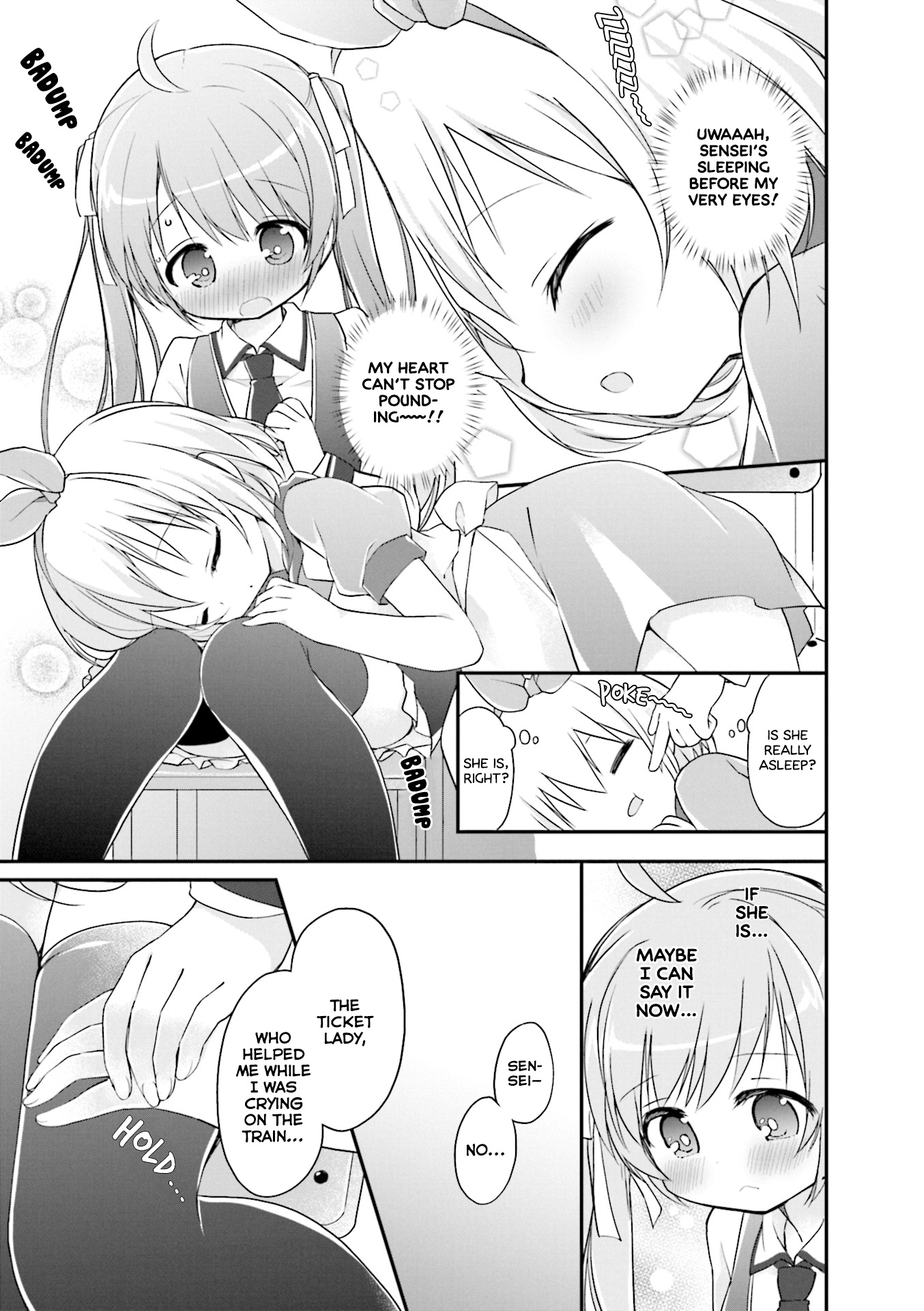 Hatsukoi*Rail Trip chapter 13 - page 7