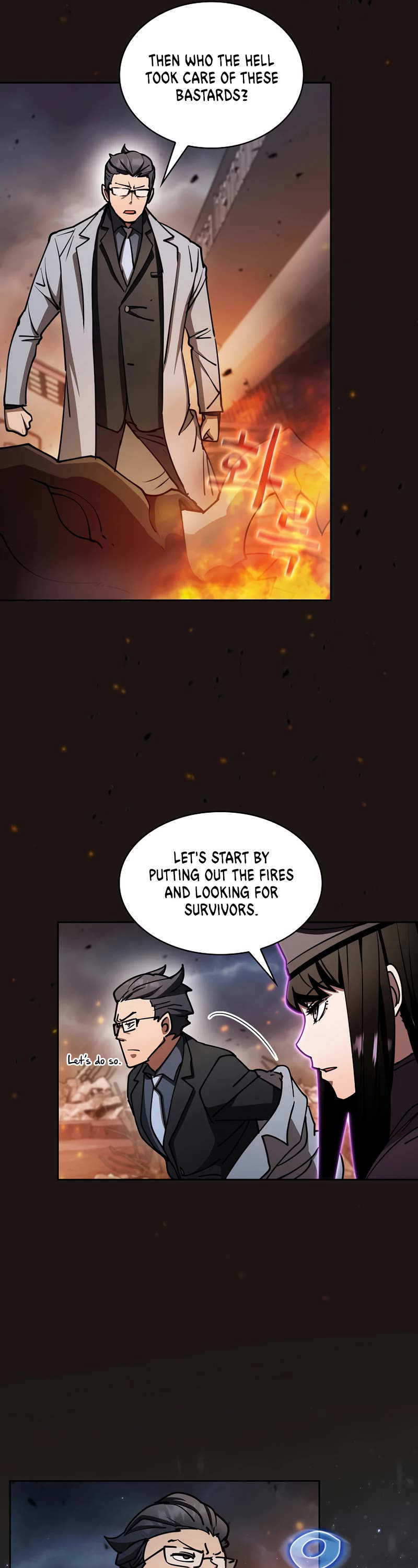 Is this Hunter for Real? chapter 37 - page 6