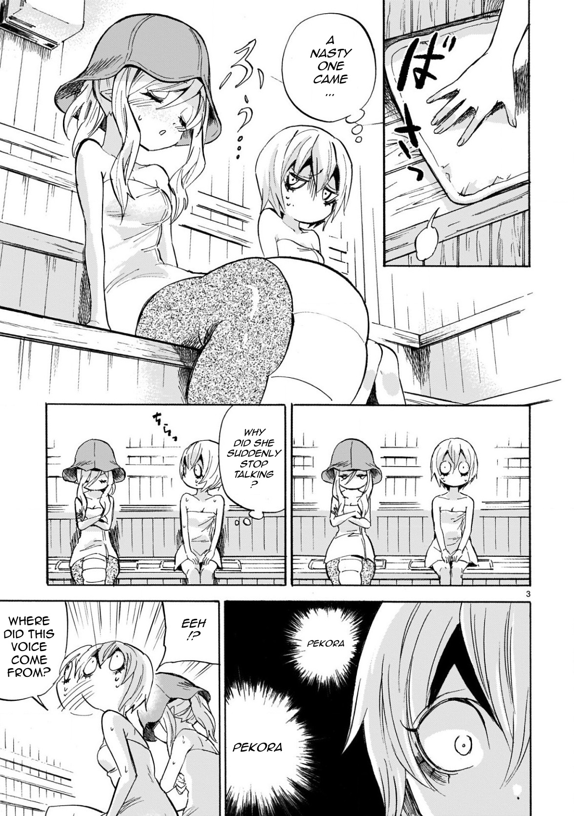 Jashin-chan Dropkick chapter 227 - page 3