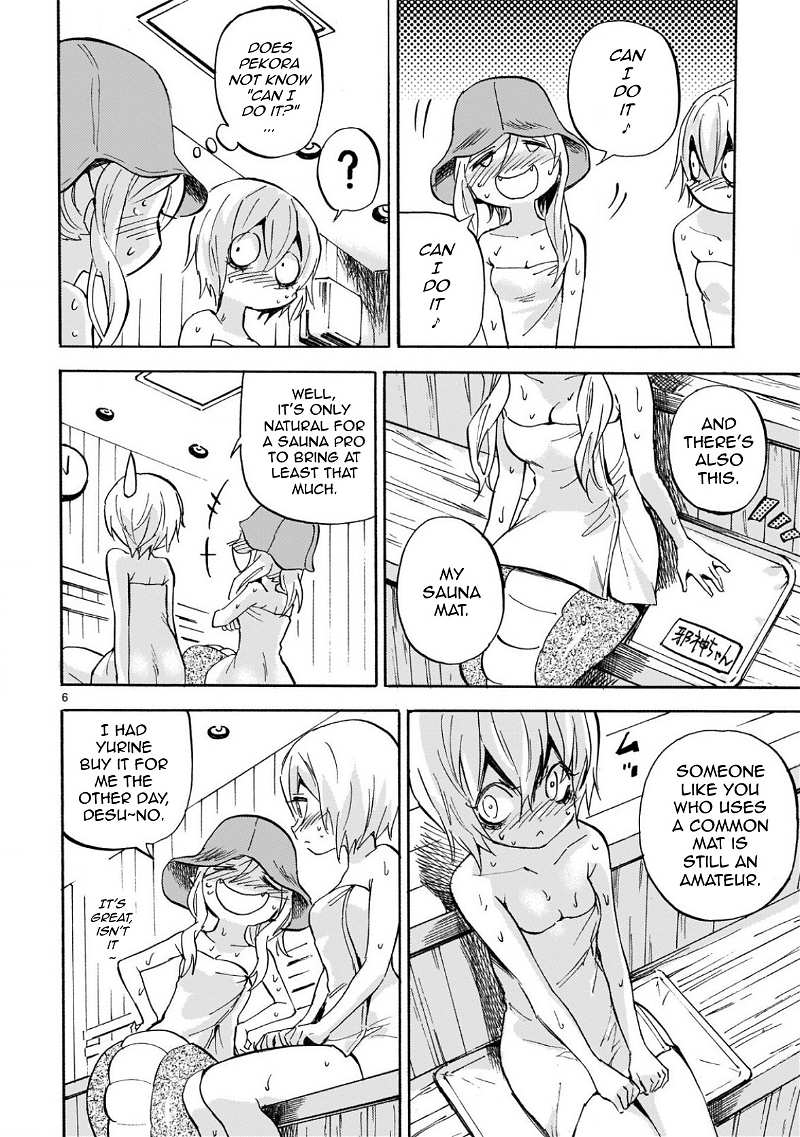 Jashin-chan Dropkick chapter 227 - page 6