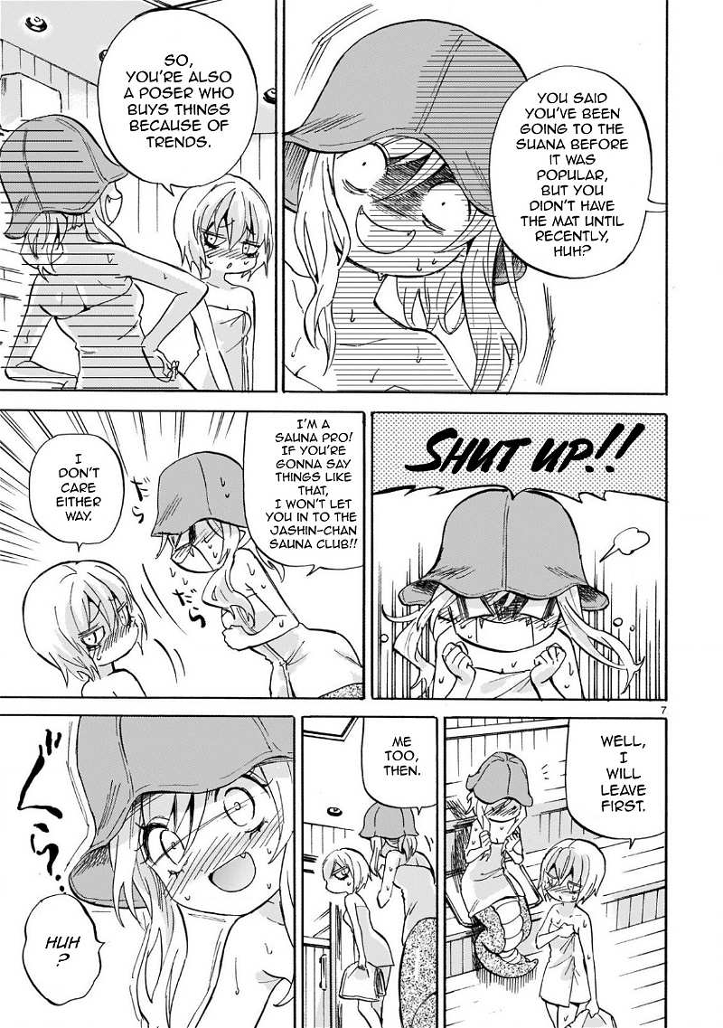 Jashin-chan Dropkick chapter 227 - page 7