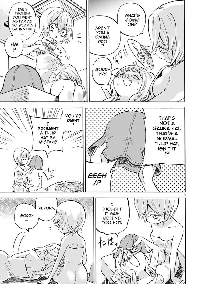 Jashin-chan Dropkick chapter 227 - page 9