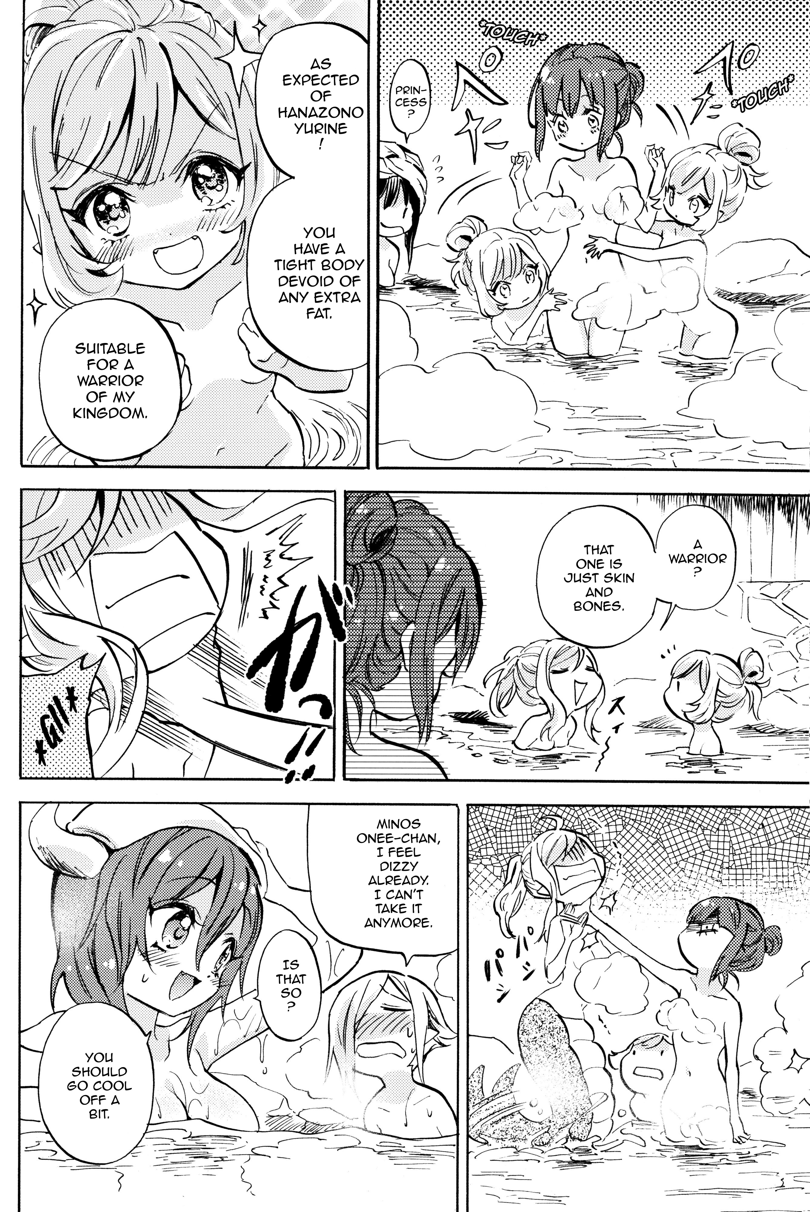 Jashin-chan Dropkick chapter 230.1 - page 10