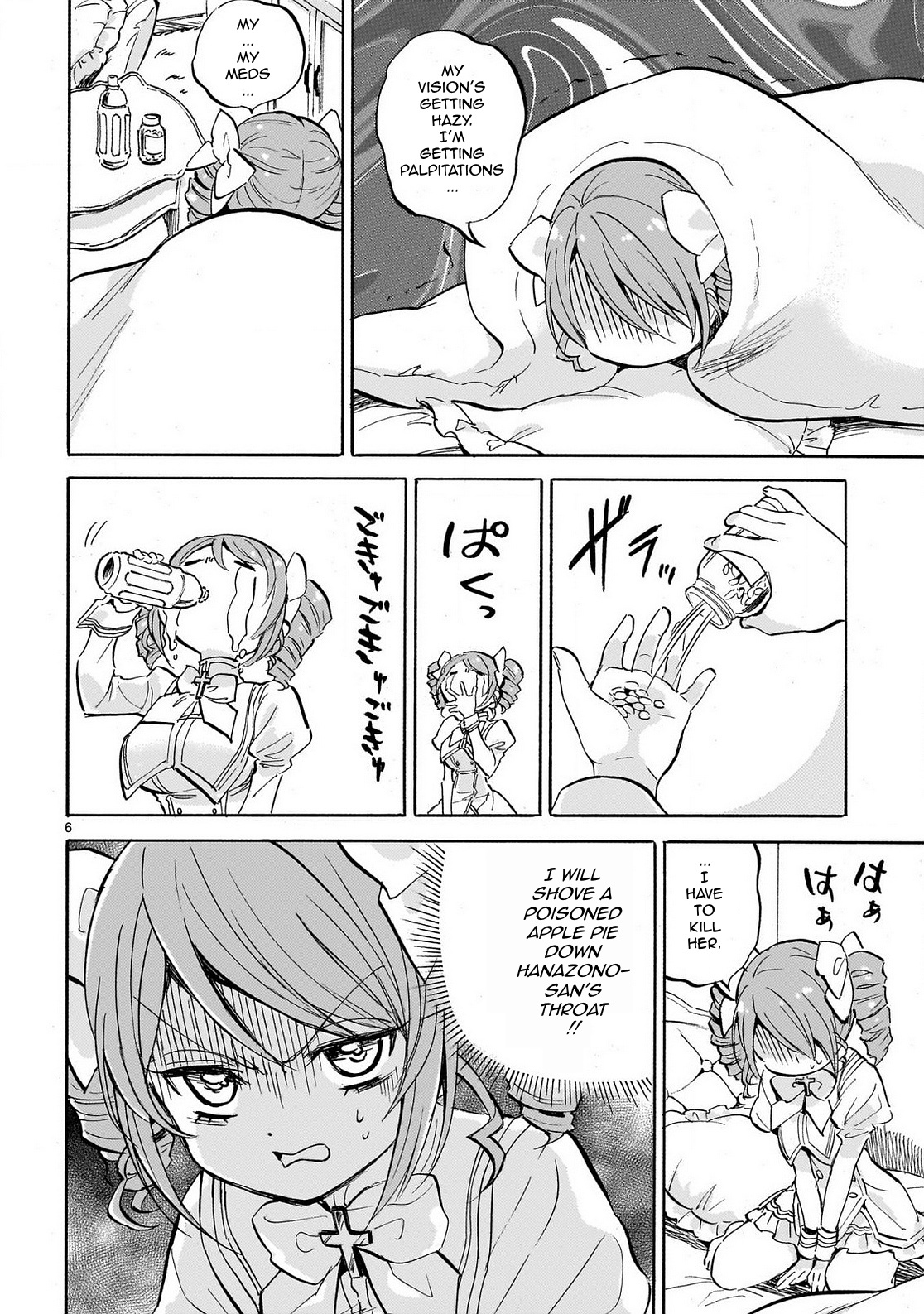 Jashin-chan Dropkick chapter 232 - page 6