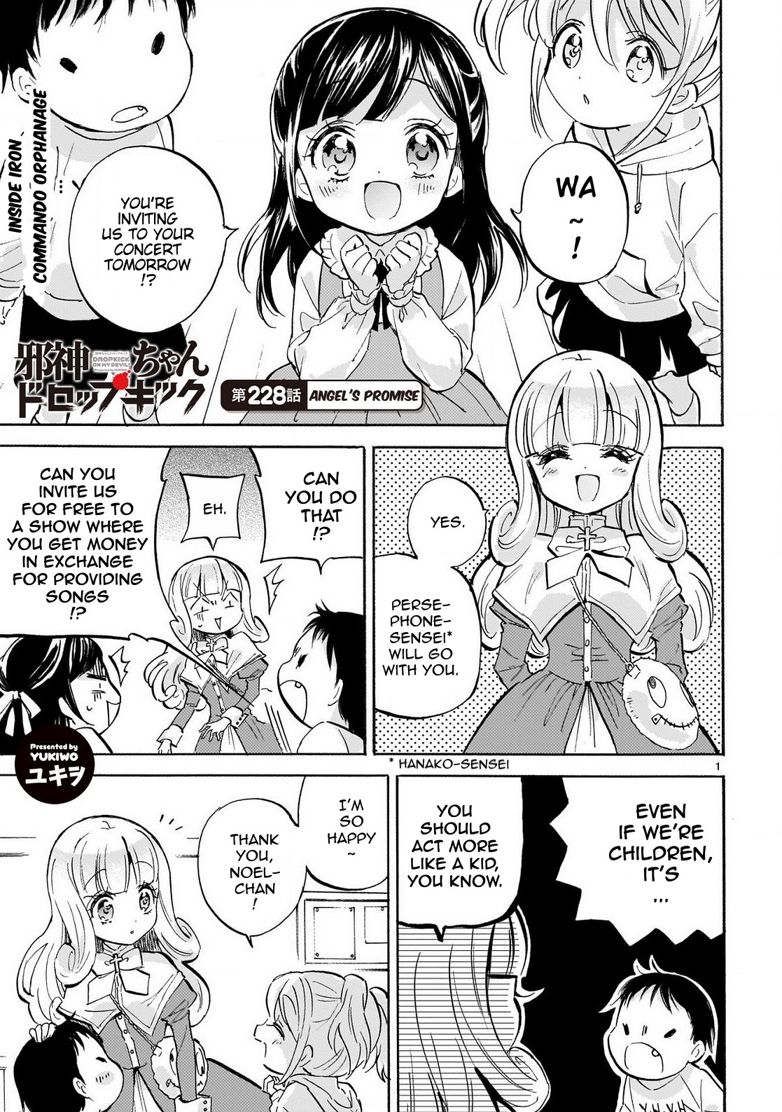 Jashin-chan Dropkick chapter 233 - page 1