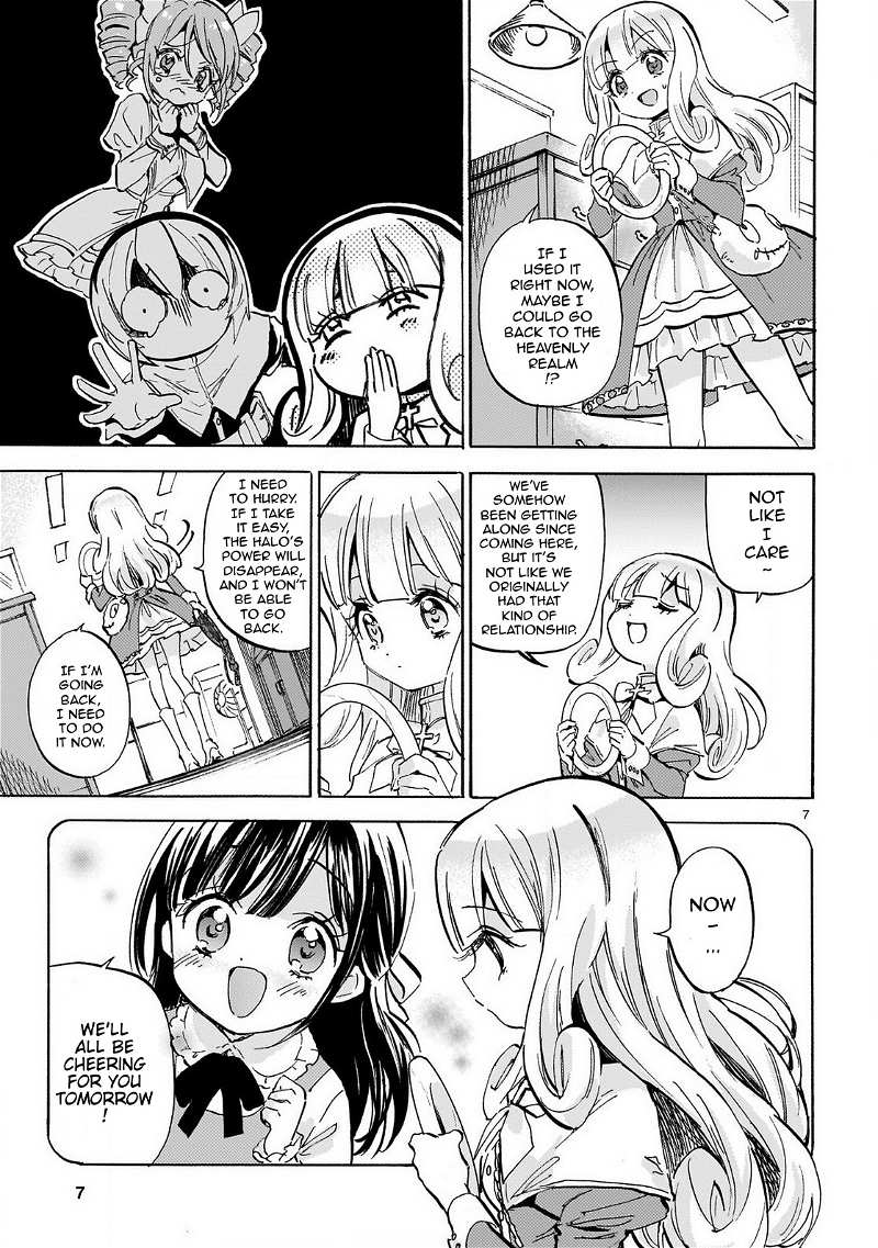 Jashin-chan Dropkick chapter 233 - page 7