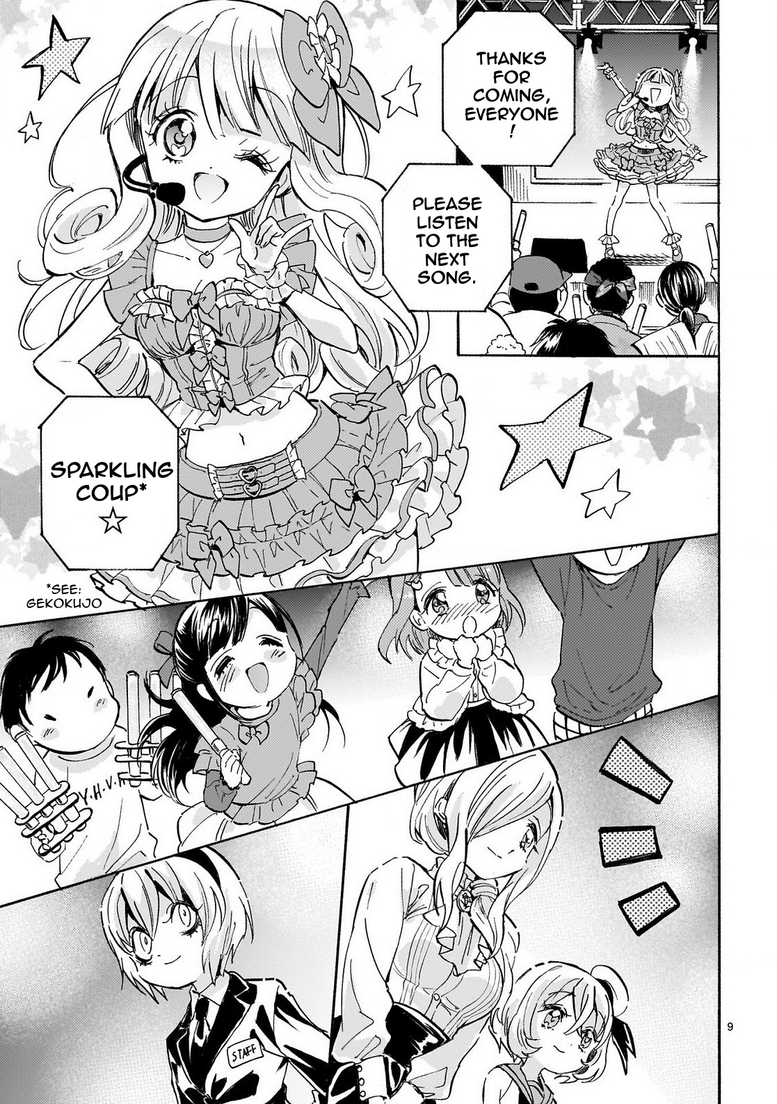 Jashin-chan Dropkick chapter 233 - page 9