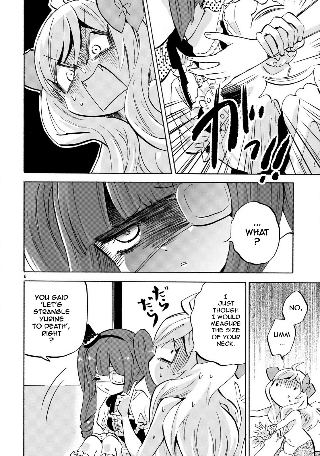 Jashin-chan Dropkick chapter 235 - page 6