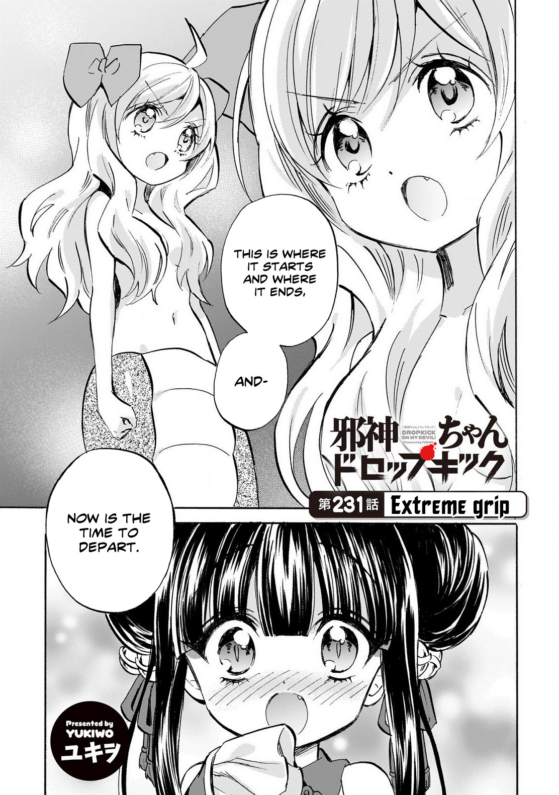 Jashin-chan Dropkick chapter 236 - page 1