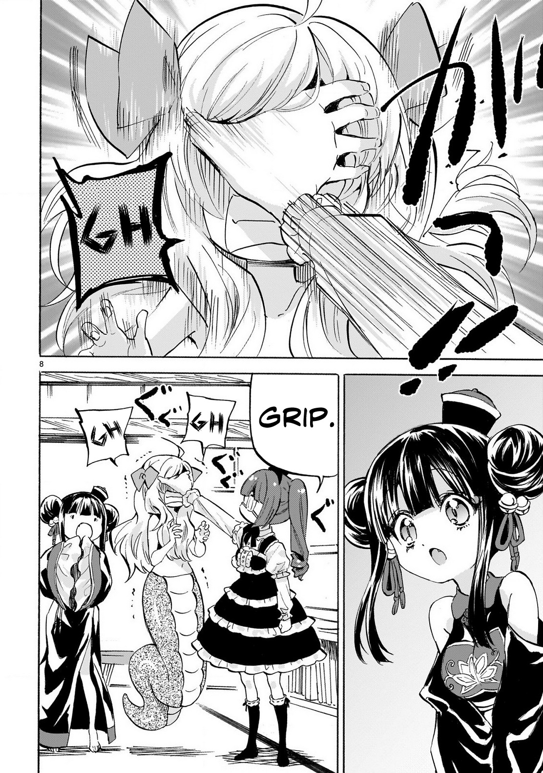 Jashin-chan Dropkick chapter 236 - page 8