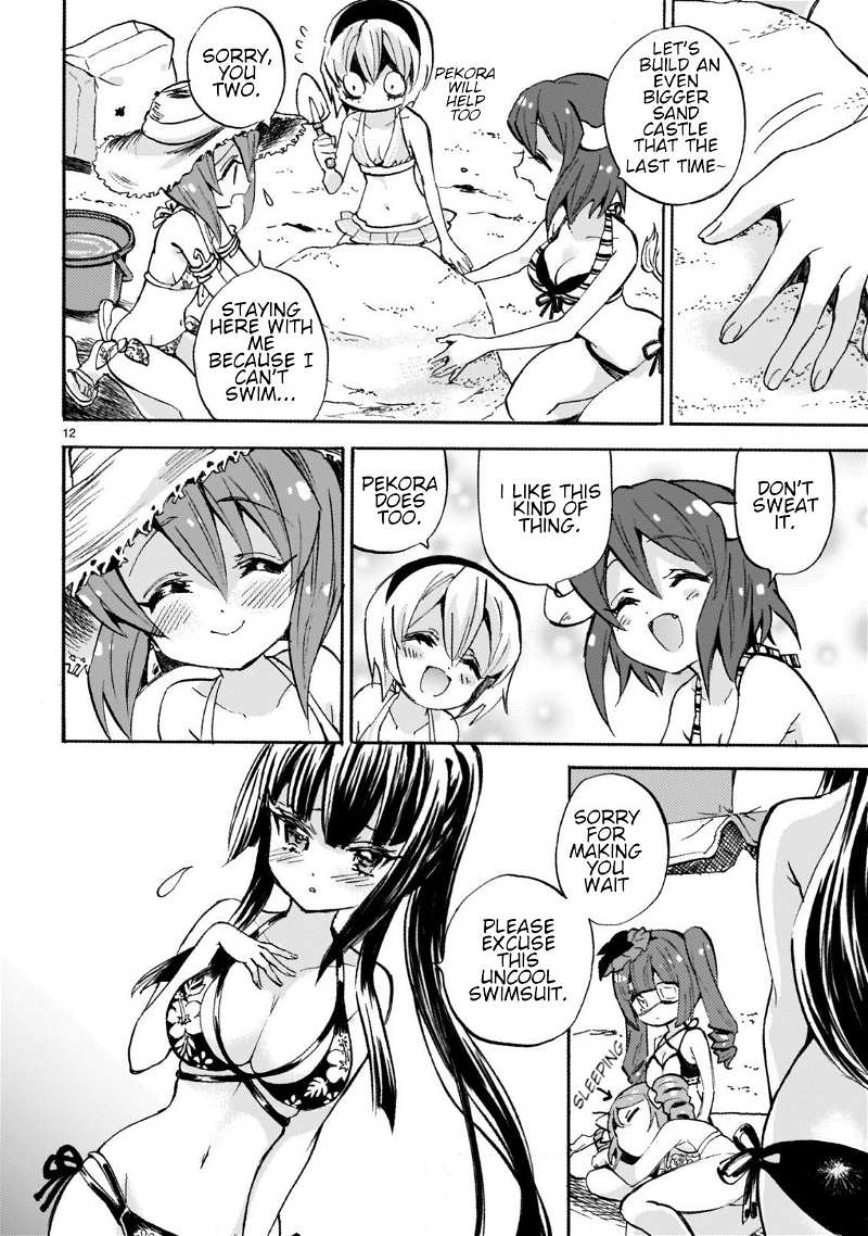 Jashin-chan Dropkick chapter 243 - page 12