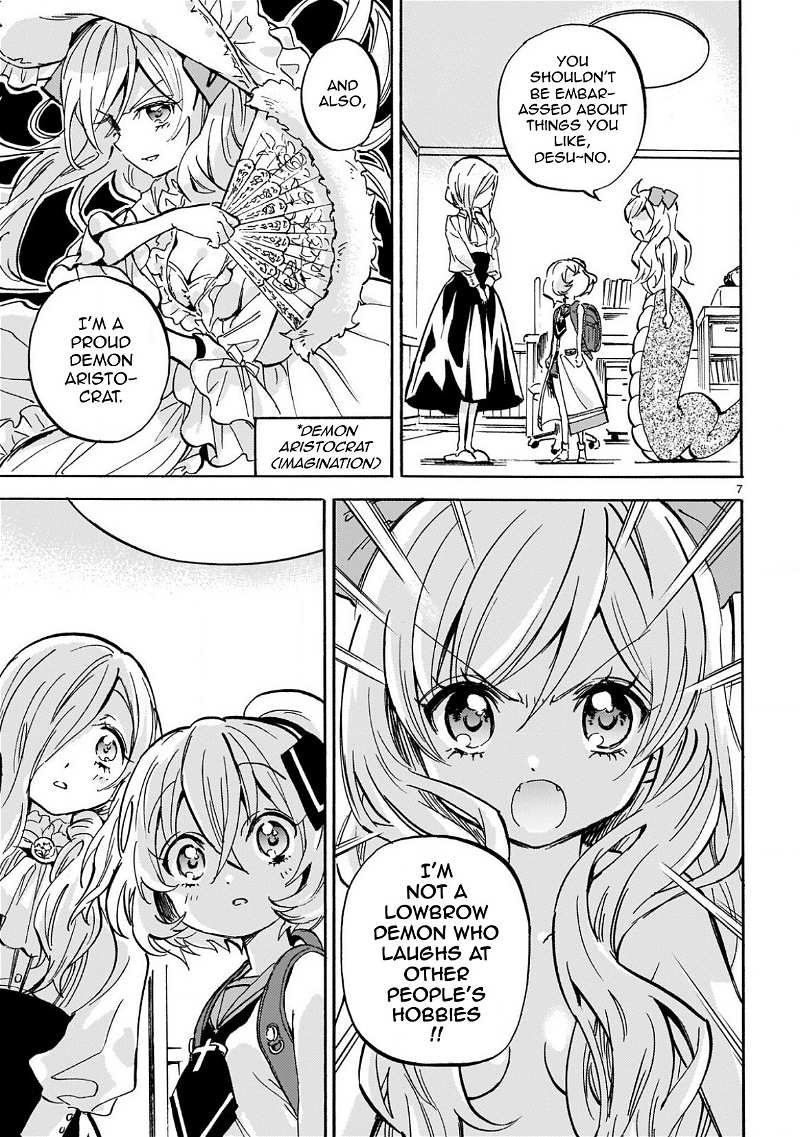 Jashin-chan Dropkick chapter 223 - page 7