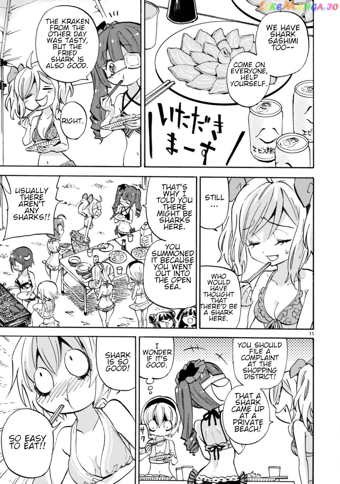 Jashin-chan Dropkick Chapter 244 - page 11