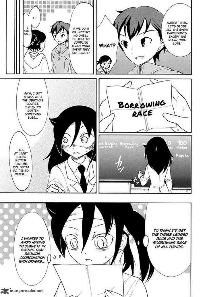 It's Not My Fault That I'm Not Popular! chapter 86 - page 5