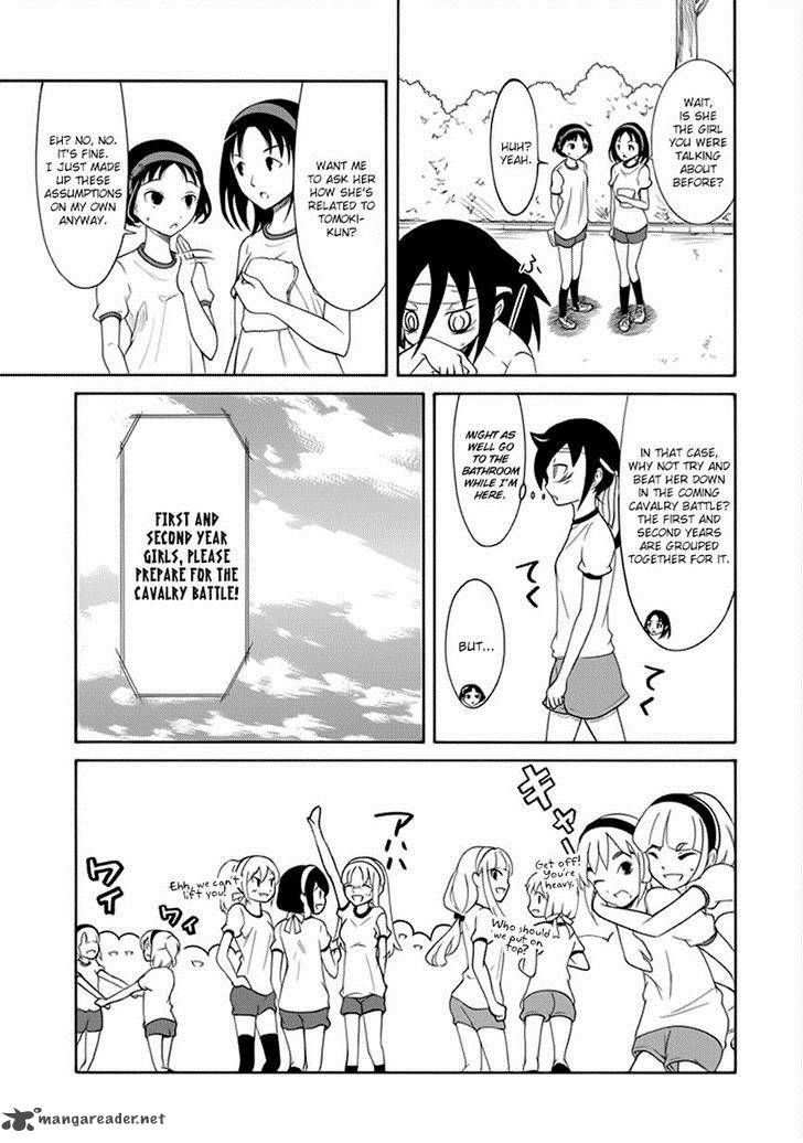 It's Not My Fault That I'm Not Popular! chapter 88 - page 5