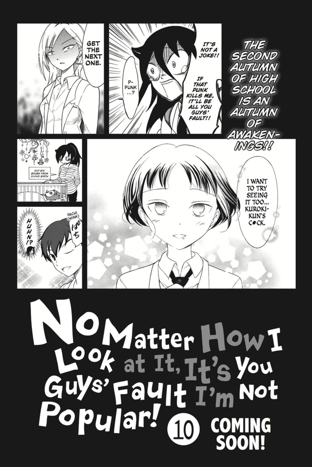 It's Not My Fault That I'm Not Popular! chapter 88.5 - page 12