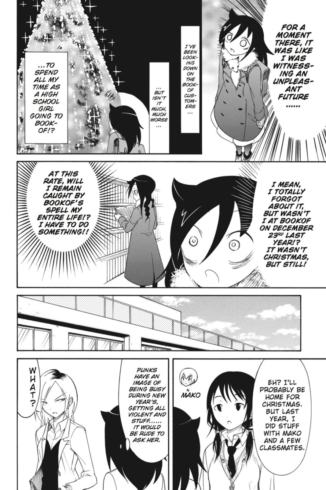 It's Not My Fault That I'm Not Popular! chapter 88.5 - page 4