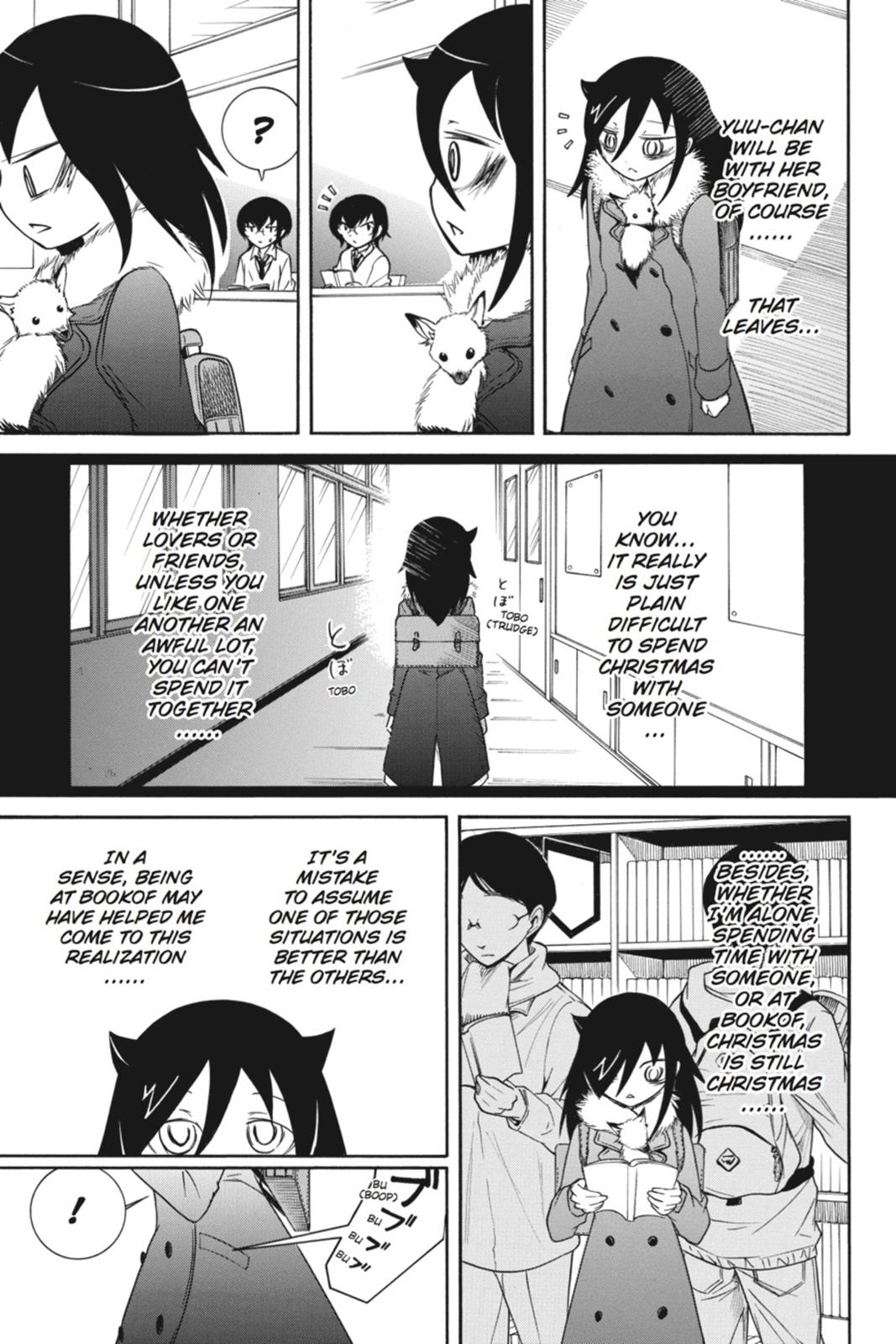 It's Not My Fault That I'm Not Popular! chapter 88.5 - page 5