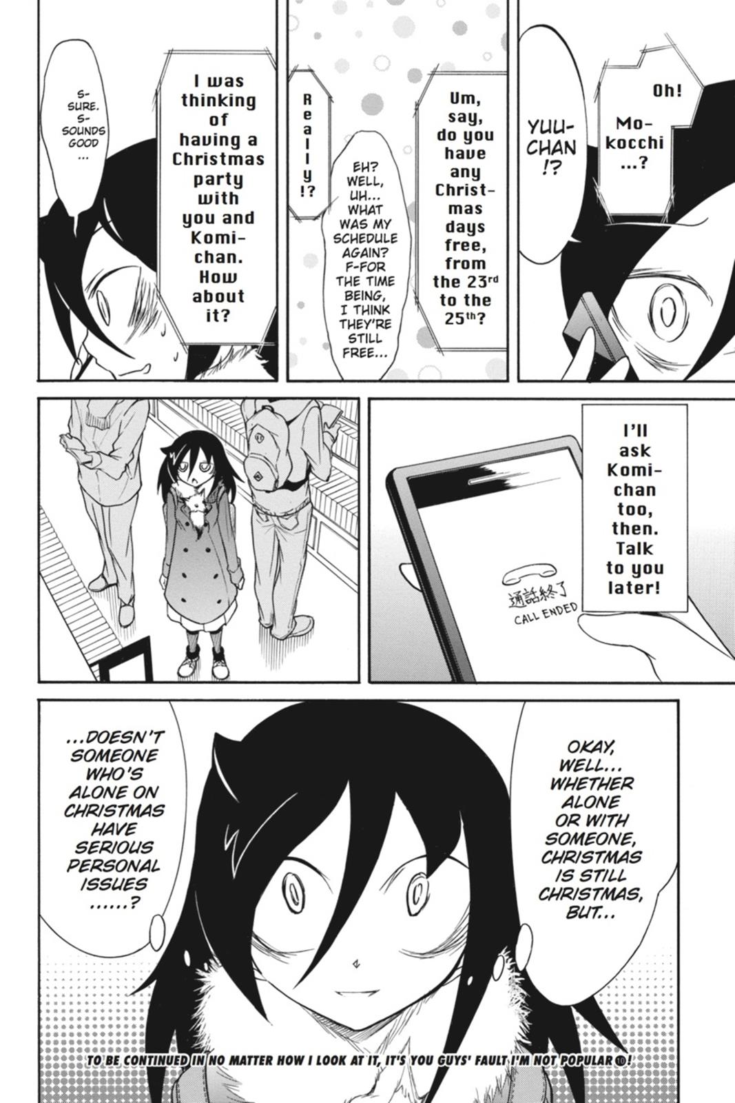 It's Not My Fault That I'm Not Popular! chapter 88.5 - page 6