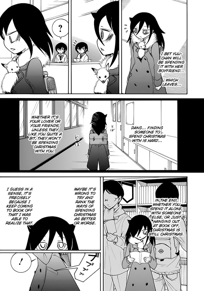 It's Not My Fault That I'm Not Popular! chapter 89.5 - page 5