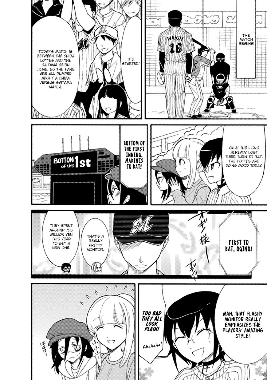 It's Not My Fault That I'm Not Popular! chapter 93.5 - page 6