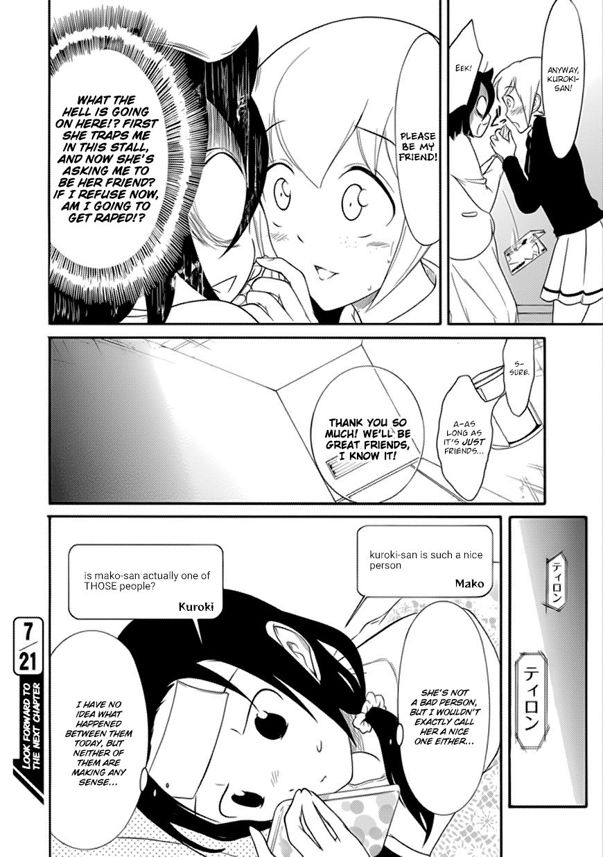 It's Not My Fault That I'm Not Popular! chapter 99 - page 7