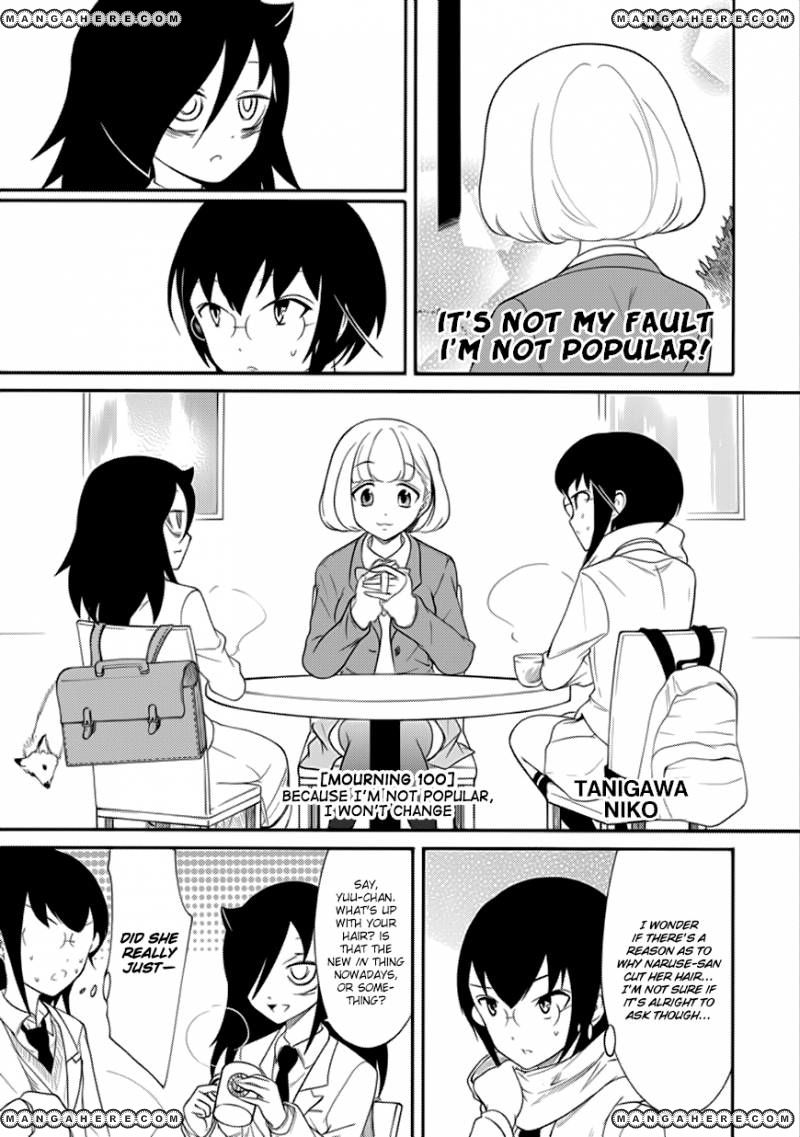 It's Not My Fault That I'm Not Popular! chapter 100 - page 1